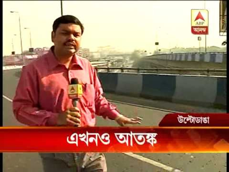 ultodanga flyover terror