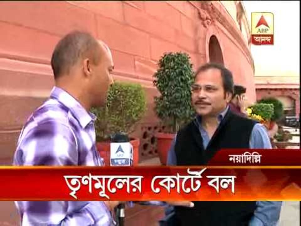 Congress challenge to TMC