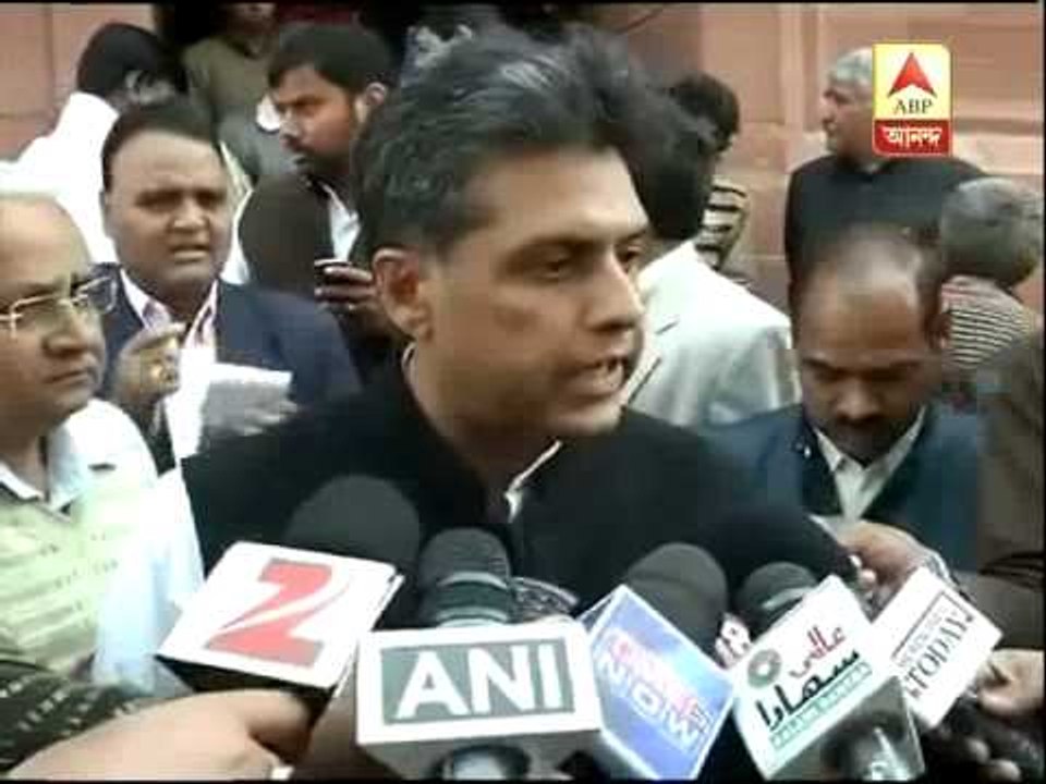 manish tiwari on rail budget