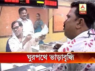 Rail Budget: Pay more for tatkal and to travel in superfast trains