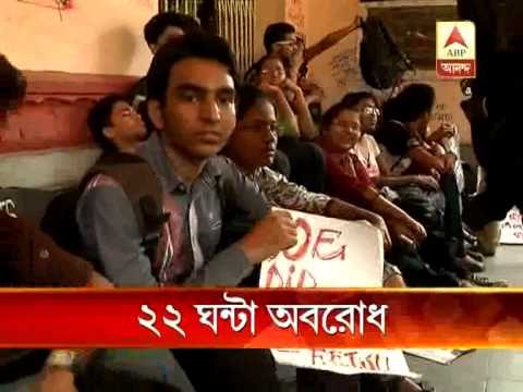 Jadavpur University student withdraw gherao after 22 hrs