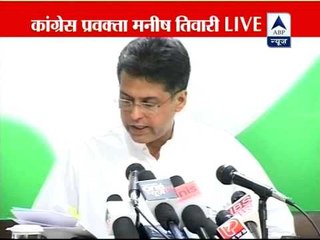 Congress defends Rahul Gandhi for remark on drug-addict youth