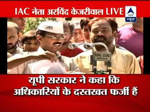 Arvind Kejriwal poses five queries to Salman Khurshid