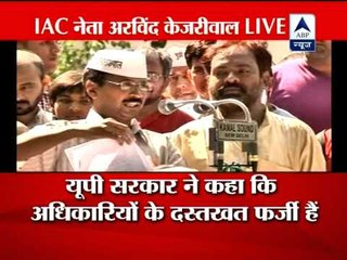 Arvind Kejriwal poses five queries to Salman Khurshid