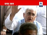 Salman Khurshid produced beneficiary Rangi Mistry