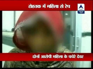 Haryana: Woman raped by brother-in-laws in Rohtak