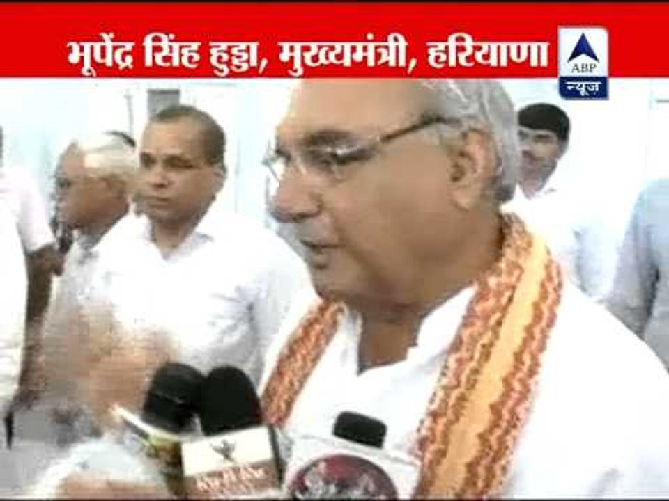 Robert Vadra: Transfer is not a crime, says Haryana CM  Bhupinder Singh Hooda