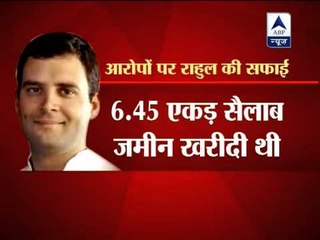 Rahul Gandhi bought land in Palwal at below market rate: Om Prakash Chautala