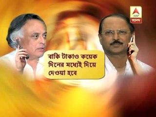 Union rural development Minister Jairam Ramesh calls Bengal panchayat Minister