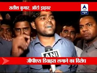 Auto, taxi strike today in Delhi on GPS issue