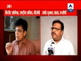 PWD officers received flats in Bhujbal family projects: Somaiya