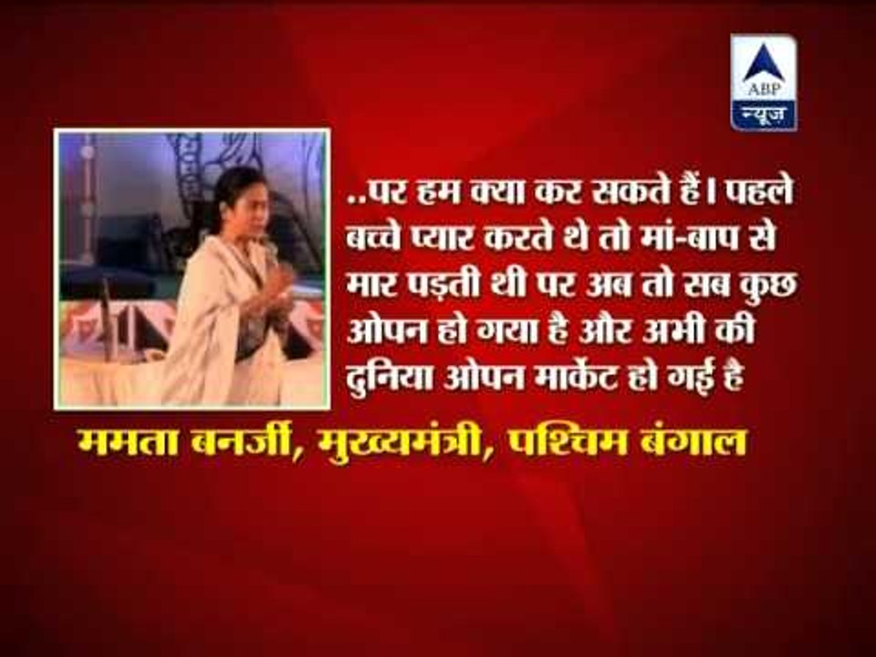 Media exaggerating rapes: Mamata Banerjee