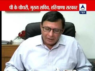 Why did Haryana government trnasfer Ashok Khemka?