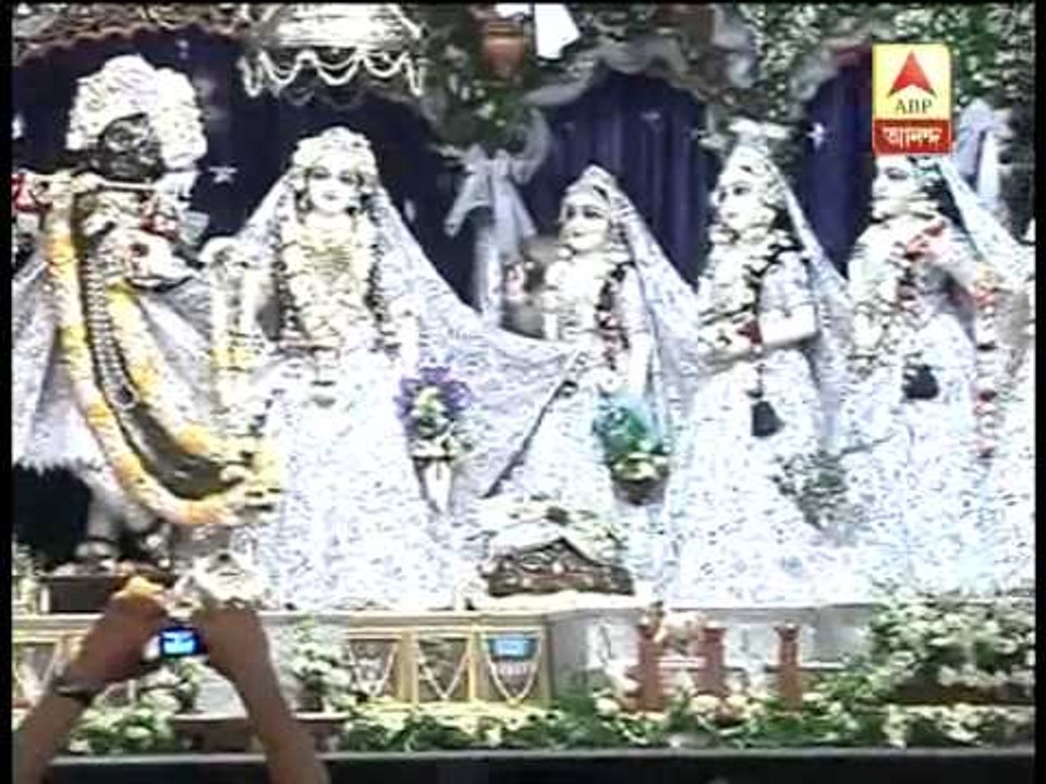 Mayapur Holi Celebration