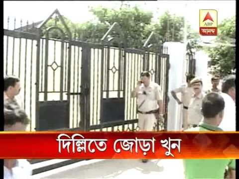 Delhi Firing, killed one BSP leader and a 25 years old woman