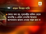 Narendra Modi to visit Kolkata,Govt reportedly declined meeting at Netaji Indoor