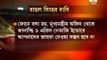 Narendra Modi to visit Kolkata,Govt reportedly declined meeting at Netaji Indoor