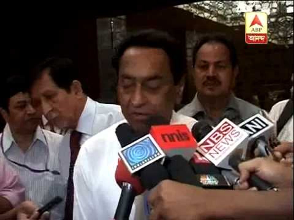Kamalnath on attack on Mamata and Amit Mitra