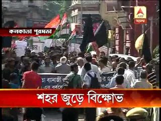 Protest in Kolkata against Amit Mitra's heckle