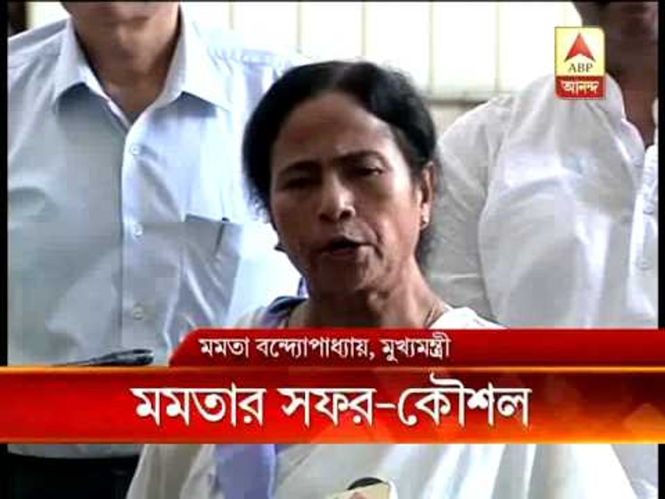 Mamata visits Delhi,her strategy