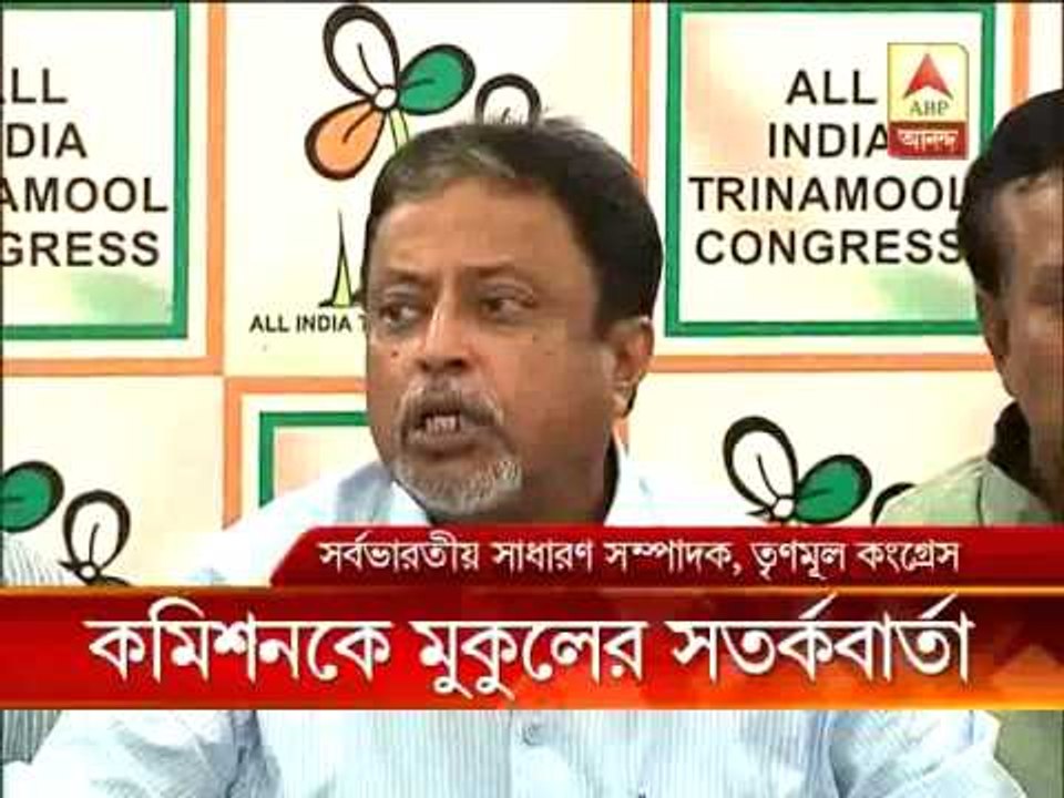 Panchayat poll standoff: TMC leader Mukul Roy v...