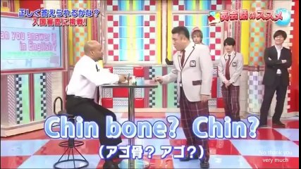 【英語ができるザキヤマｗ】ザキヤマ入国審査でPPAPｗ