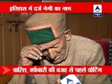 Free India's first voter Shyam Sharan Negi on ABP News