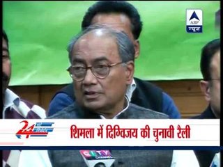 Nitin Gadkari should star in 'Slumdog Millionaire 2', says Digvijaya Singh