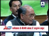 Digvijay Singh takes a dig at Himachal CM's son Anurag Thakur