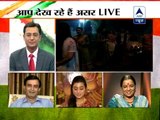 Asar: Why women fast for husbands on Karva Chauth?