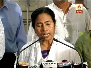 Chit fund scam: Mamata announces 500 crore relief fund