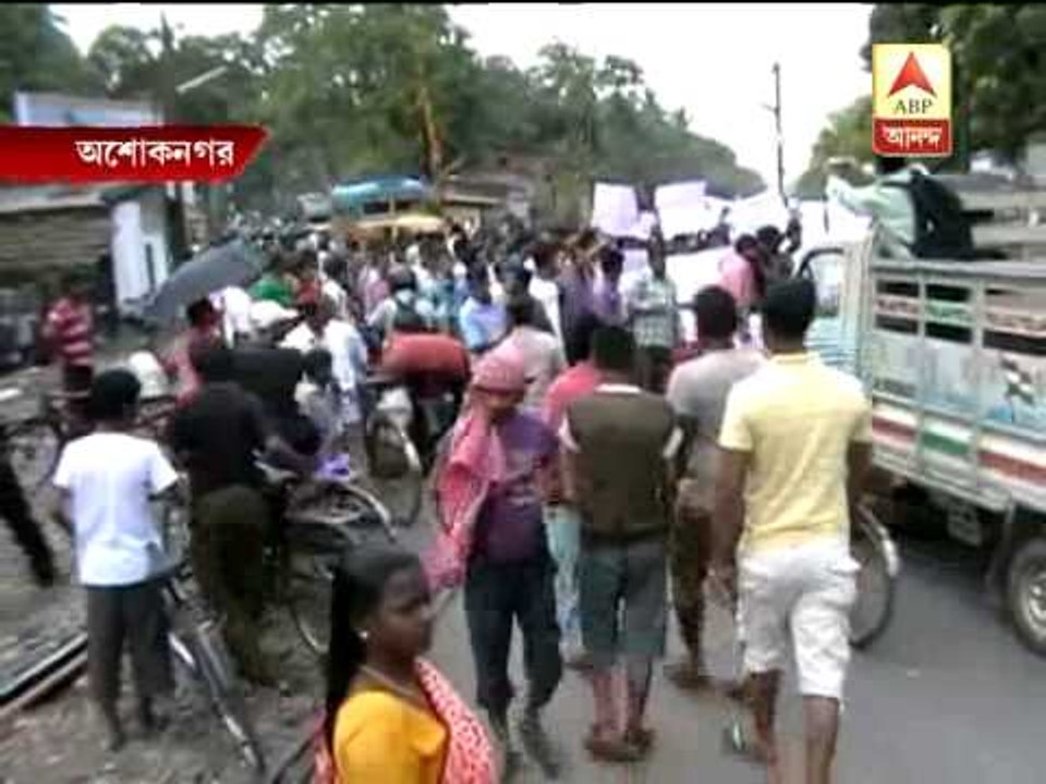 Saradha's agent agitated at Barasat's Ashoknagar