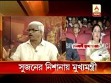 Saradha controversy - Sujan Chakravorty attacks Cm Mamata