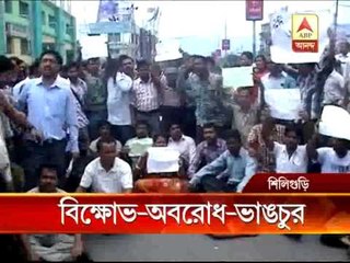 Chit fund saradha crisis: protest , ransack continues