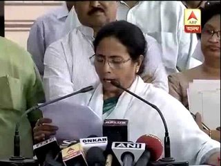 Chit fund Saradha crisis: Mamata announces special probe team and commission