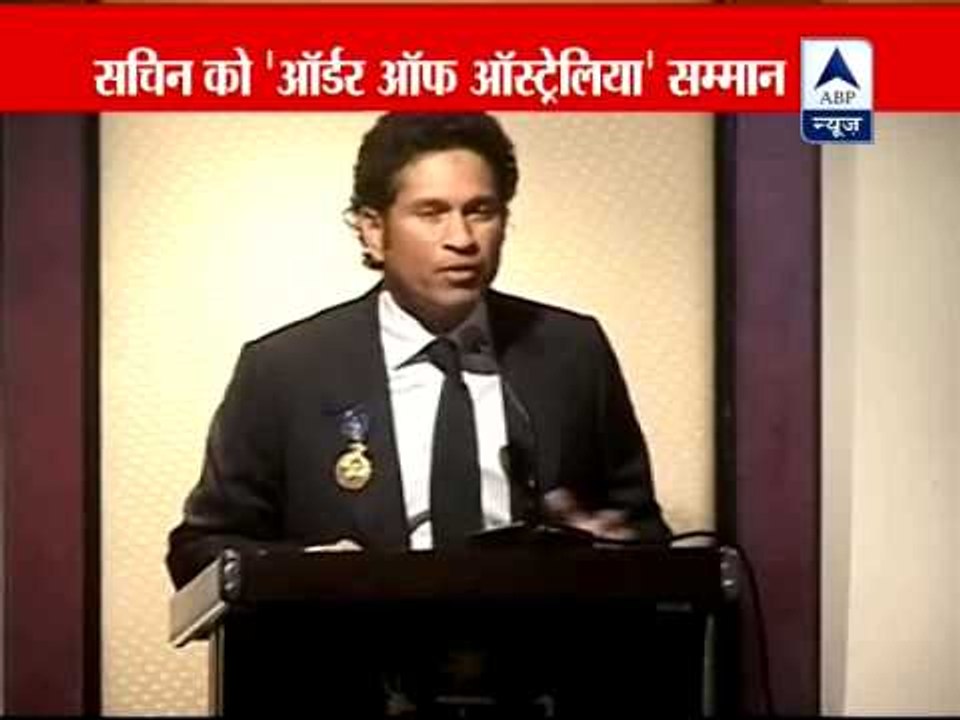 Sachin Tendulkar receives Order of Australia