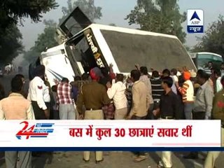 Ludhiana: School bus hits divider; 15 injured