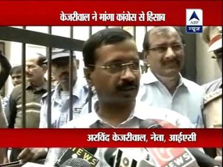 Reveal source of funding of mega rally: Kejriwal to Congress