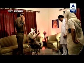 Sansani: Mother teams up with lover to kill her daughter