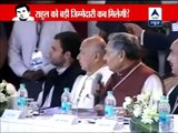 Congress' conclave at Surajkund begins, top brass in attendance