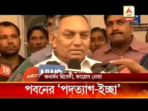 Bribe controversy: Opposition demand resignation of Rail Minister Pawan Bansal