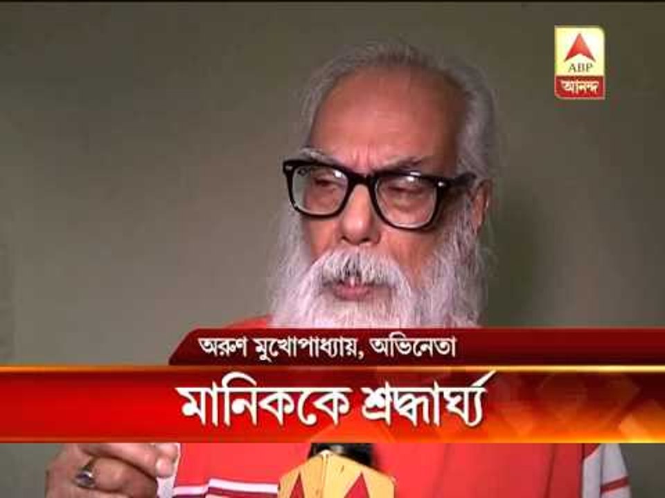 satyajit birthday tribute