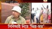 Saradha: somen mitra demands CBI probe, Mamata differs