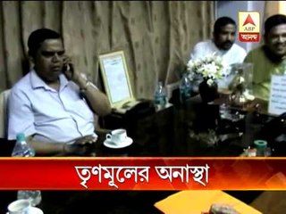 TMC brings no-confidence motion in haldia municipality