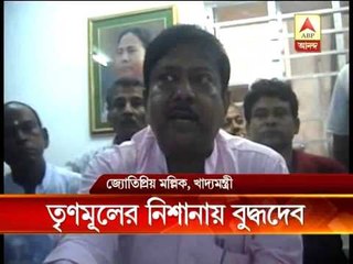 saradha madan buddha controversy