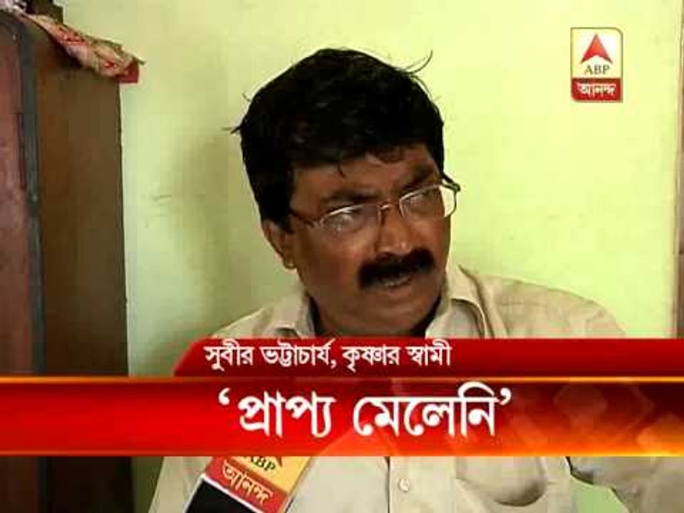 saradha partner controversy