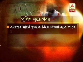 shyamnagar: a chit fund owner arrested