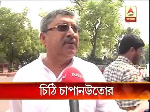 Congress-TMC war of words over Saradha chief Sudipta Sen