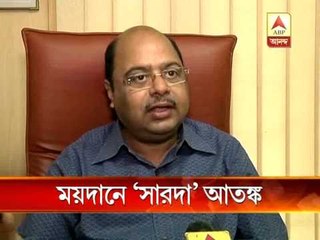 Saradha chitfund scam hits Kolkata maidan