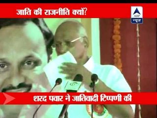 Maharashtra sugarcane price protest turns violent, 2 killed